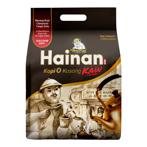 HNL Kopi O Kosong Kaw